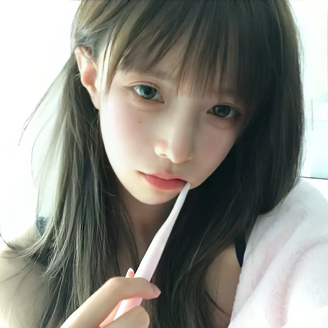 极度重犯